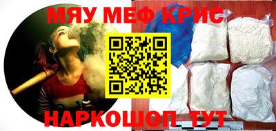 марки nbome Балашиха