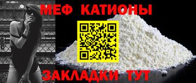 марки nbome Балашиха