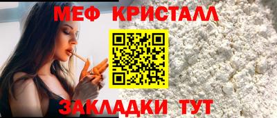 марки nbome Балашиха