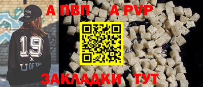 марки nbome Балашиха