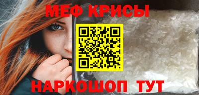 тгк Балаково