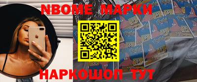 тгк Балаково