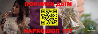 марки nbome Балашиха