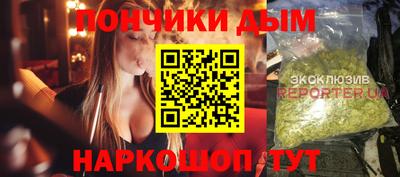 тгк Балаково