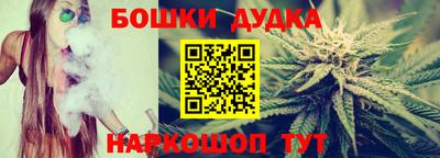 тгк Балаково