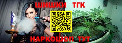 марки nbome Балашиха