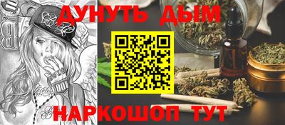 тгк Балаково