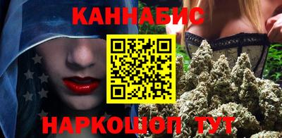 прущая мука Гудермес