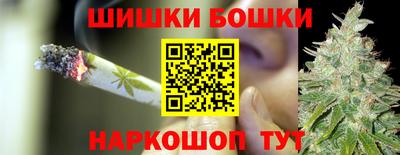 тгк Балаково