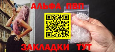 марки nbome Балашиха