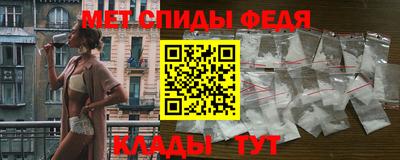 тгк Балаково