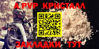 марки nbome Балашиха