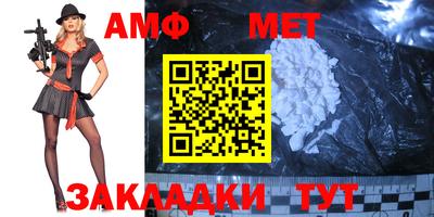 марки nbome Балашиха